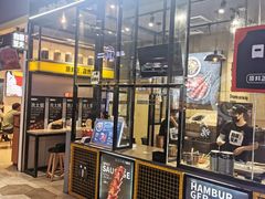 门面-自黑豆夫·臭豆腐夹馍(四海唐人街店)