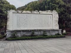 -白帝城·瞿塘峡景区