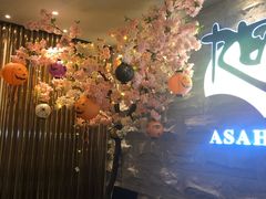 -割烹旭日本料理(龙湖狮山天街店)