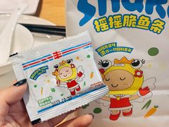 -大丰收脆鱼(浦西万达店)