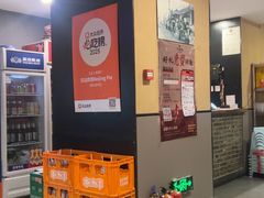 -河沿肉饼Beijing Pie(锡拉胡同店)