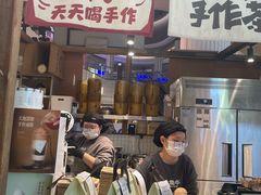 -太犇牛手作茶铺(江北虹悦城店)