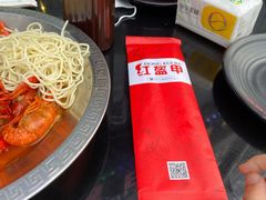 蒜香小龙虾-红钳侠小龙虾·烧烤(中赢康康谷店)