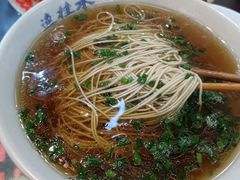 -逸桂禾面馆