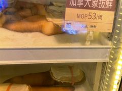 -協成海鮮火鍋(老店)