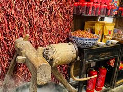 -嘉凌码头·重庆特产手工火锅底料(洪崖洞九楼店)