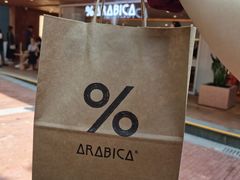 -% Arabica阿拉比卡咖啡(武汉天地店)