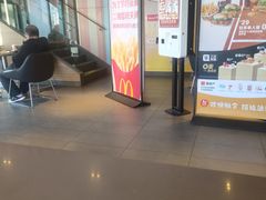 -麦当劳(红旗路店)