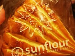 -Sunflour(来福士店)