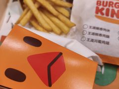 -汉堡王(上海虹口龙之梦)