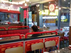 大堂-CHOCHENG&CO.(欢乐海岸店)