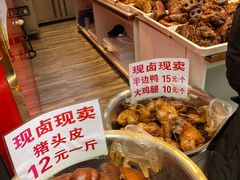 -观音桥步行街