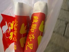 -鸡脚旮旯平江路店