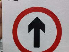 -HOT CRUSH趁热集合·现烤面包(环球港店)