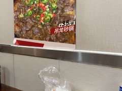 -兄弟砂锅(陆家巷店)