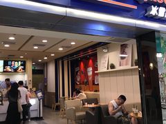 -DQ·蛋糕·冰淇淋(新佳丽店)
