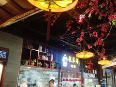 -龍聚祥烧麦馆(万达店)