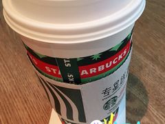 -星巴克臻选(周浦万达店)