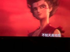 -天幕新彩云国际影城(激光巨幕店)