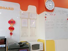 -吉的堡成长中心(大华虎城校区)