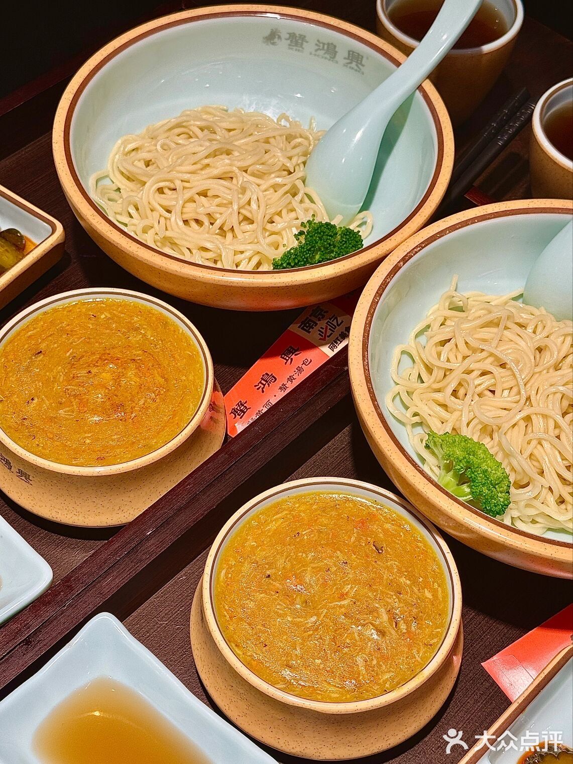 秋天的第一碗蟹黄面要来这家吃！