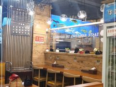 大堂-韩礼年糕(飞虹路店)
