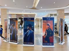 -凤凰汇购物中心