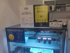-無弓射箭俱乐部(领展中心城店)