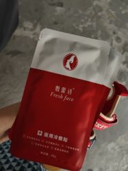 -百丽雅QueenSpa双美中心