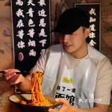 工匠传承，明星同款🍜