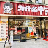 为什么牛🐮？贵州黄牛🐂肉至抵至爱[爱心][爱心]