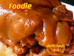 -烂瓦罐刘家猪蹄坊(药王洞店)