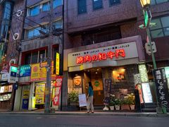 -焼肉なべしま 天文館店