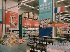-麦德龙(芝罘店)