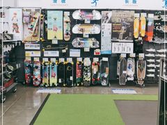 -迪卡侬(西华店)