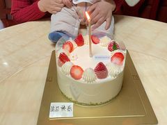 -福气鲜活面包·生日蛋糕
