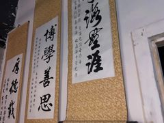 -荒岛实景沉浸密室(江汉路1店)