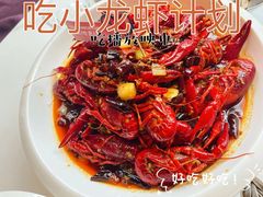 -胡大饭馆 24h(簋街总店)