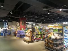 -中百仓储超市有限公司(越秀星汇维港店)