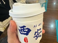 -御陕坊(交大店)