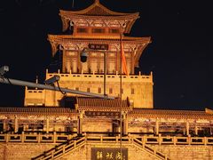 -解放阁