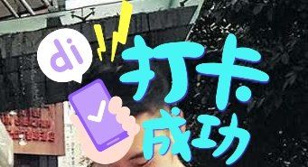 -大麦微针植发全国连锁