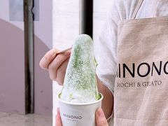 -米糯糯·MINONO·大福冰淇淋(青岛万象城店)