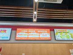 -129老爸茶丨清补凉