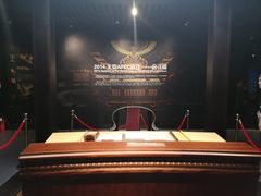 -北京雁栖湖国际会展中心