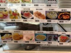 -黄金粥港式·早晚茶(海阳路店)