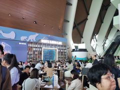 -抱抱地球咖啡馆(国家海洋博物馆店)