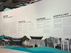 -深圳市当代艺术与城市规划馆