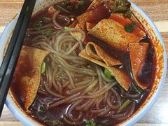红油米线-老字号杨坡红油米线腊汁肉夹馍(东四道巷店)