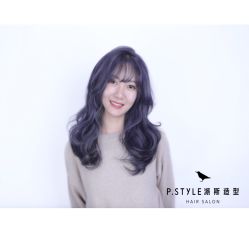 -P.STYLE 派斯造型